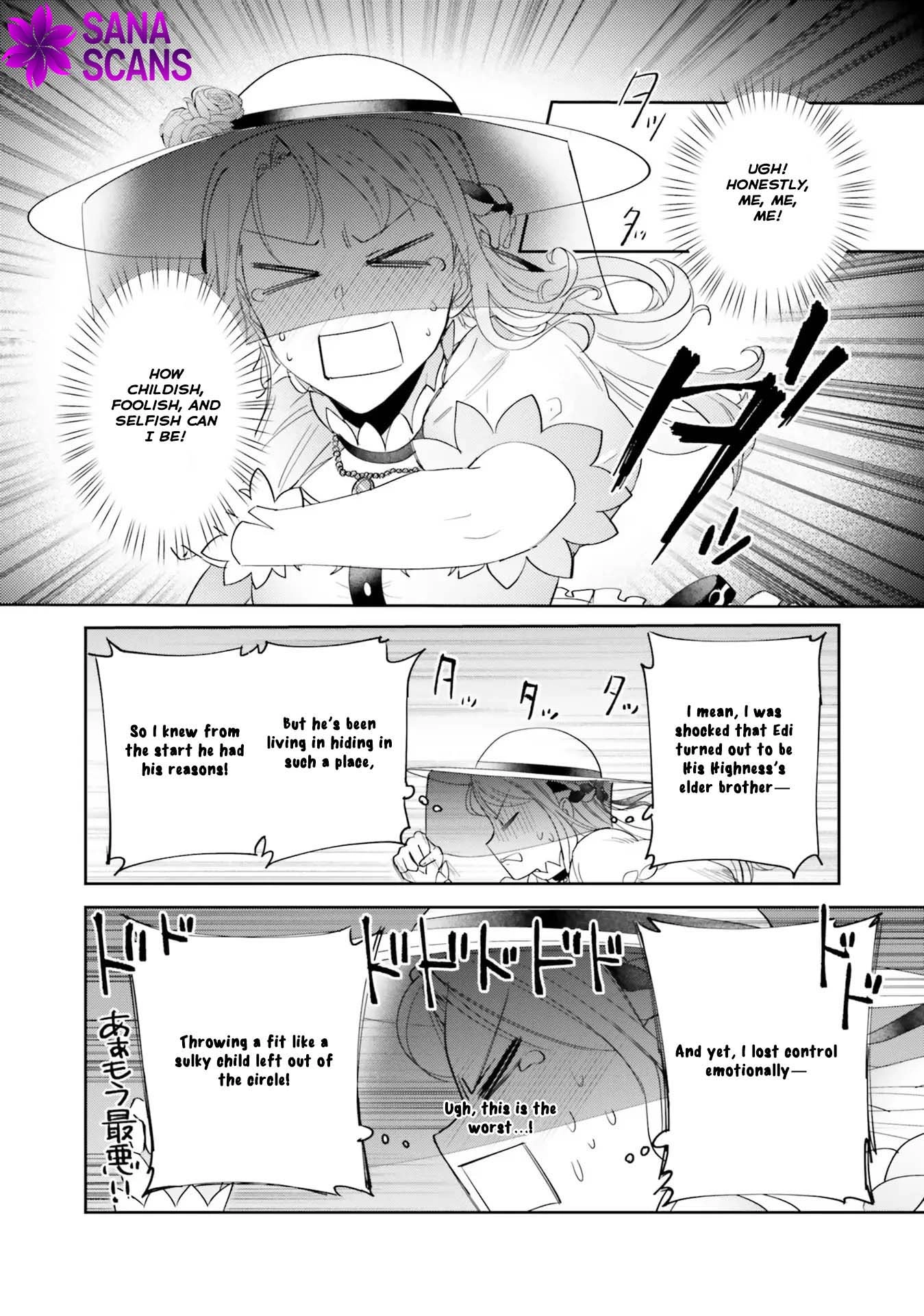 The Twisted Crown Prince and the Promised Princess Chapter 7 Page 18